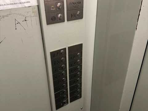 квартира по адресу Харьковское шоссе, 56