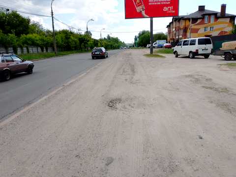 ділянка за адресою Стеценка вул.