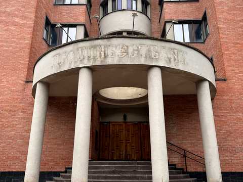 комерційна за адресою Сквирське шосе, 6