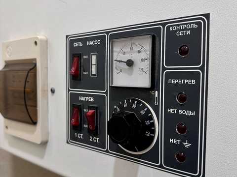 коммерческая по адресу Мандрыковская ул., 136