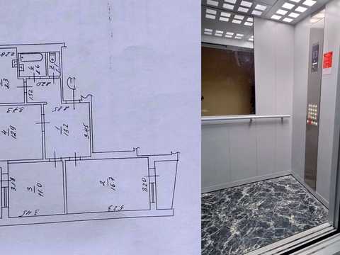 квартира за адресою Велика Кільцева вул., 130