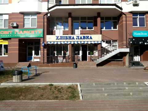 комерційна за адресою Анни Ахматової вул., 32/18