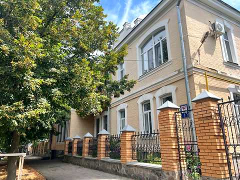 квартира по адресу гоголя, 9