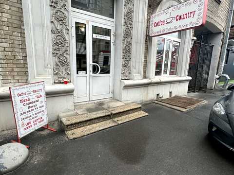 коммерческая по адресу Панаса Мирного ул., 20