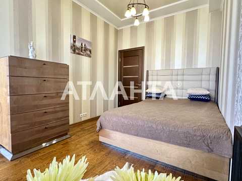 квартира по адресу Армейская ул. (Армійська), 8г