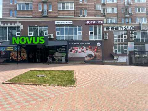 комерційна за адресою Голосіївська вул., 13-А