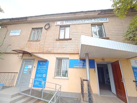 комерційна за адресою Якіра, 5