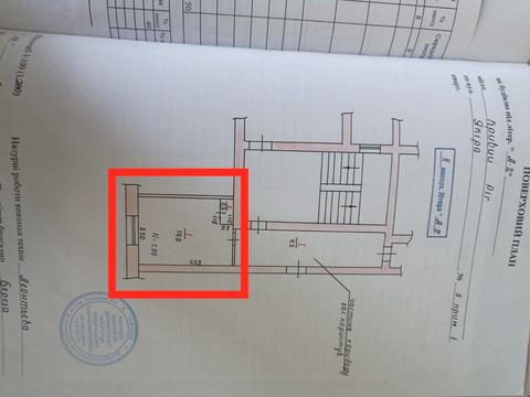 комерційна за адресою Якіра, 5