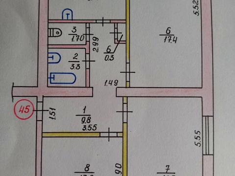 квартира за адресою Панаса Мирного вул., 13