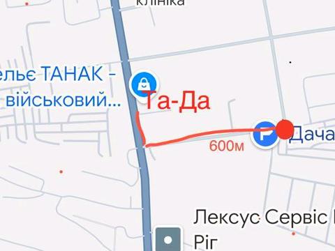 будинок за адресою Івана Франка вул.