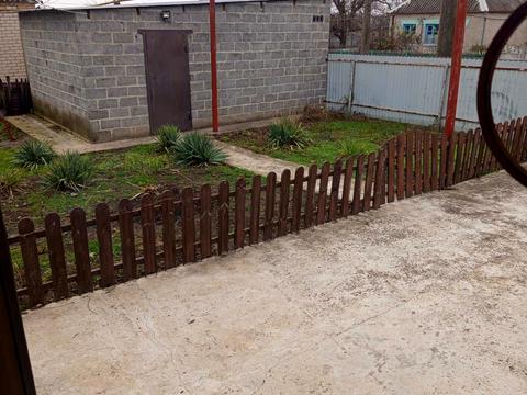 будинок за адресою Центральна