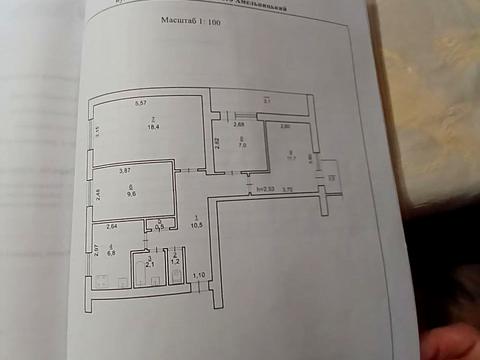 квартира за адресою Кам'янецька вул., 38