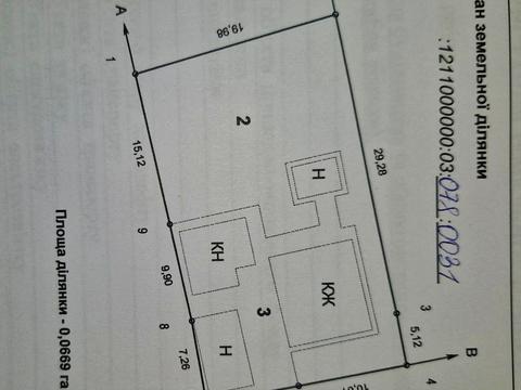 будинок за адресою Шмаківська