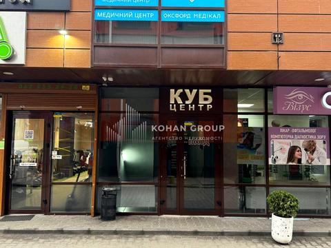 комерційна за адресою Подільська вул., 58