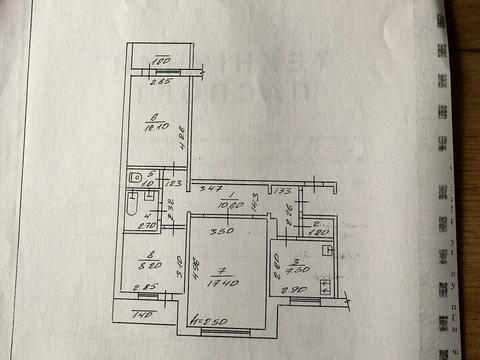 квартира за адресою Львівське шосе, 43