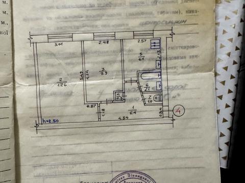 квартира по адресу Стрелецкая ул. (Красноармейская), 95