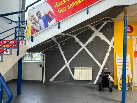 коммерческая по адресу Мирного Панаса, 1