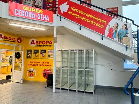 коммерческая по адресу Мирного Панаса, 1