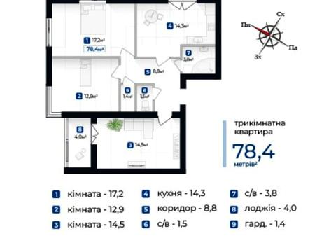квартира по адресу Александра Довженко ул., 31в, к. 7