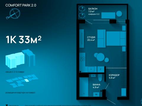квартира за адресою Юліана Целевича вул., 36