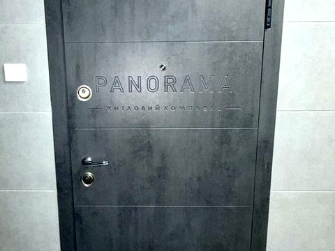 квартира по адресу Арцеулова ул., 2а