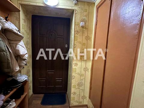 квартира по адресу Левка Лукьяненко ул. (Ватутіна), 34