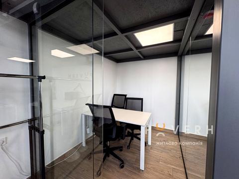 коммерческая по адресу Национальной Гвардии ул., 14-Ю