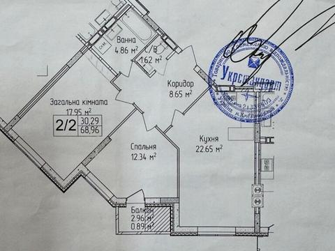 квартира по адресу Хмельницкий, Трудова ул., 6Д