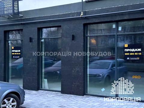 коммерческая по адресу Попадинця, 29-а