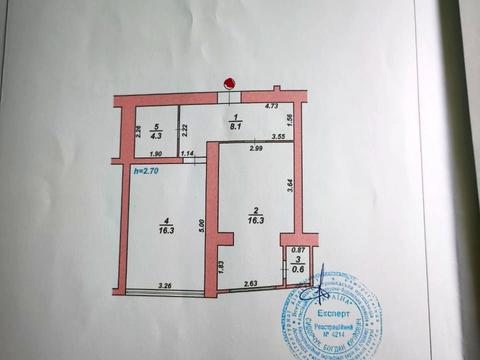 квартира по адресу Старокостянтинівське шоссе, 20/5-А