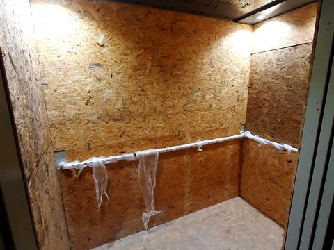 квартира по адресу Старокостянтинівське шоссе, 20/5-А