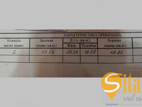 квартира за адресою Брюллова вул., 333