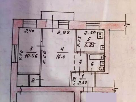 квартира за адресою Брюллова вул., 333