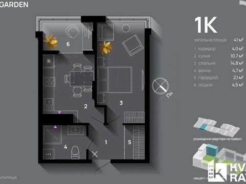 квартира по адресу Хриплинская ул., (Будинок 1)
