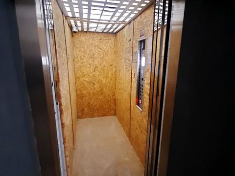 квартира по адресу Старокостянтинівське шоссе, 20/3Б