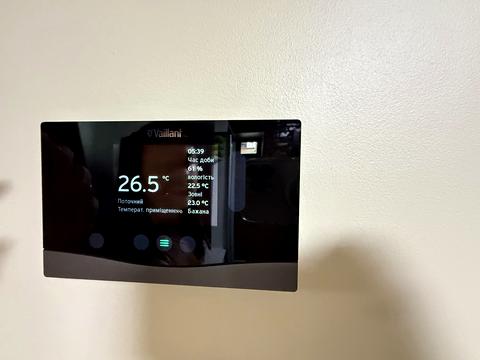 будинок за адресою Словянська