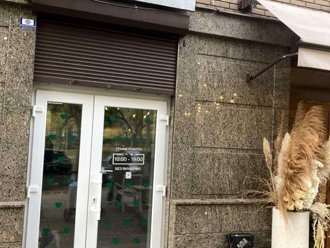 коммерческая по адресу Независимой Украины ул. (40 лет Советской Украины), 68-А