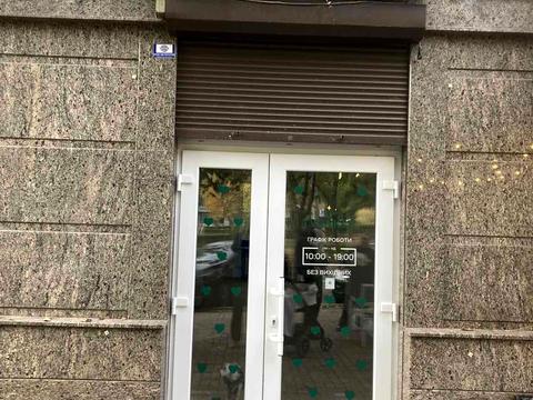 коммерческая по адресу Независимой Украины ул. (40 лет Советской Украины), 68-А