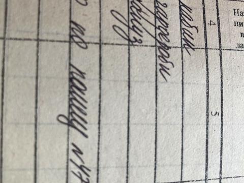 коммерческая по адресу Независимой Украины ул. (40 лет Советской Украины), 68-А