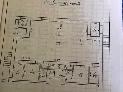 коммерческая по адресу Николая Михновского ул., 6
