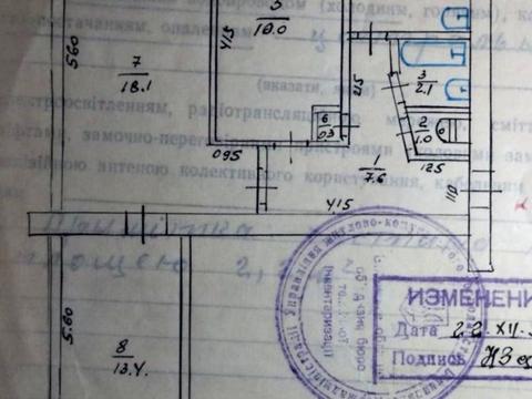 квартира по адресу Хмельницкое шоссе (Літинське), 4