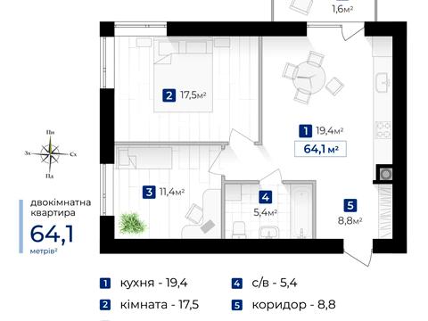 квартира за адресою Івана Левинського вул., 35