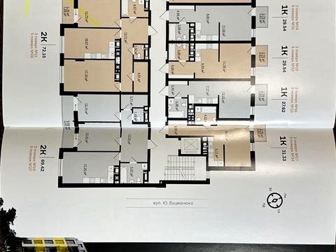 квартира за адресою Юрія Руфа вул., 45