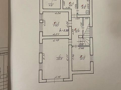 будинок за адресою с. Оброшине, Козацька вул.