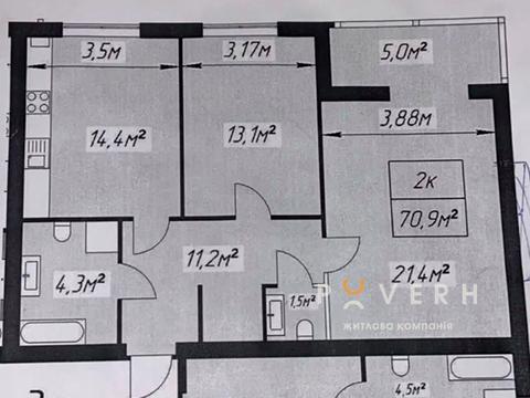 квартира по адресу Национальной Гвардии ул., 16-Л
