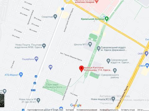 комерційна за адресою Одеса, Капітана Кузнєцова вул., 110/114