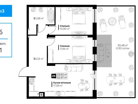 квартира за адресою Пилипа Орлика вул., 30