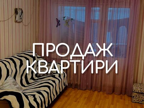 квартира по адресу 5-й Заречный микрорайон ул., 8