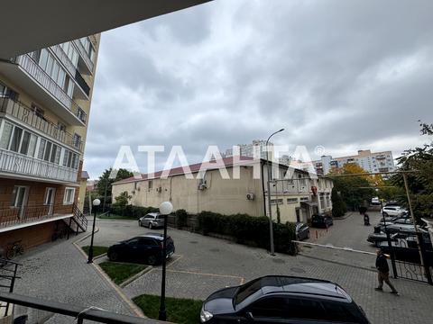 комерційна за адресою Люстдорфська дорога вул., 100г