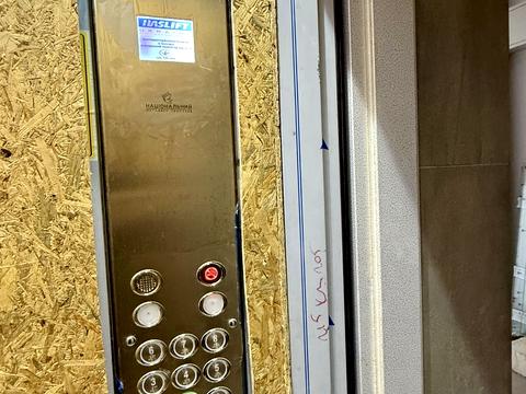 квартира по адресу Стрыйская ул., (Будинок 13)